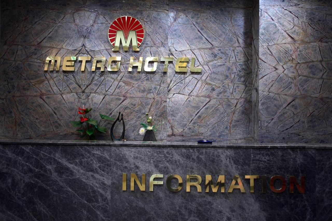Metro Pol Tourist Hotel Pyeongtaek Exterior photo